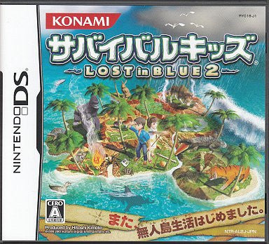Image 1 for Survival Kids: Lost in Blue 2