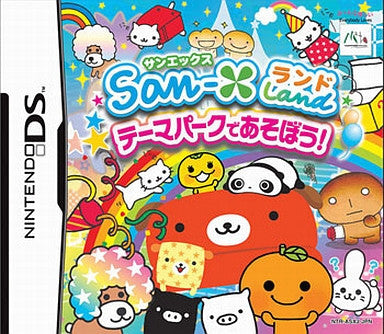 Image 1 for San-X Land: Theme Park de Asobou