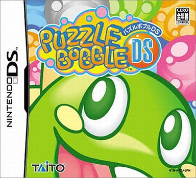 Image 1 for Puzzle Bobble DS