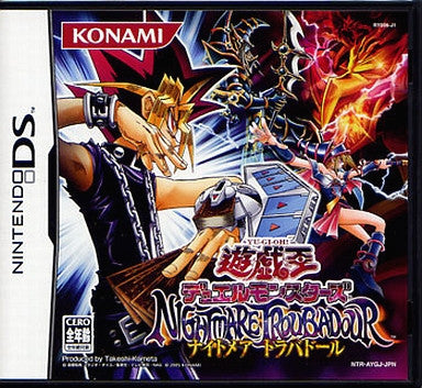 Image for Yu-Gi-Oh! Nightmare Troubadour