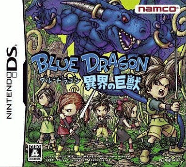 Image for Blue Dragon: Ikai no Kyoujuu