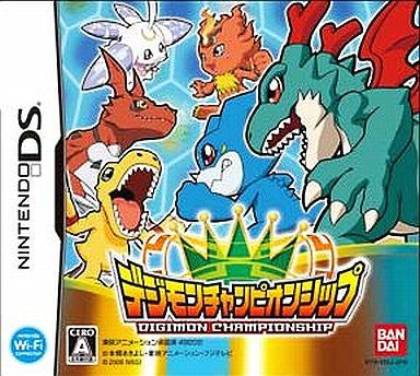 Image for Digimon Championship