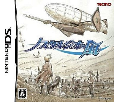 Image for Nostalgia no Kaze
