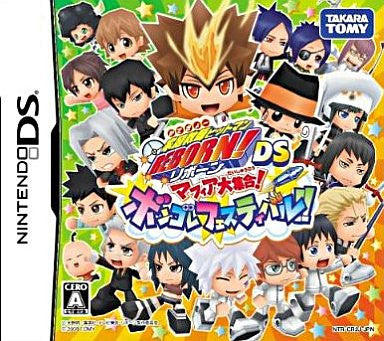 Image for Katekyoo Hitman Reborn! DS: Mafia Daishuugou Bongole Festival