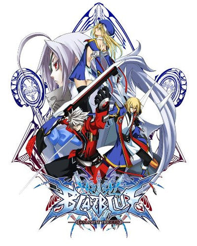 Image for BlazBlue Portable (ASW Best Selection)