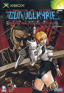 GunValkyrie