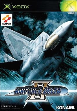 AirForce Delta II