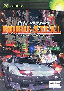 Double S.T.E.A.L.