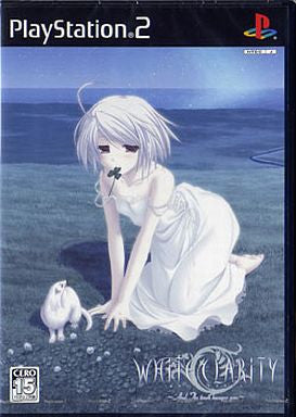 White Clarity: And, the Tears Became You
