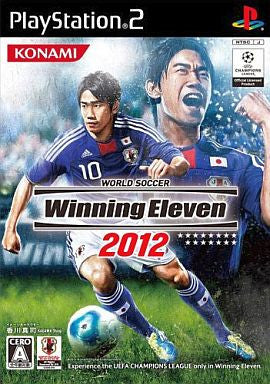 World Soccer Winning Eleven 2012