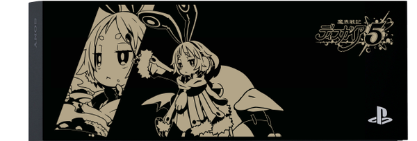 Image 1 for Makai Senki Disgaea 5 - Usalia PS4 Coverplate Black