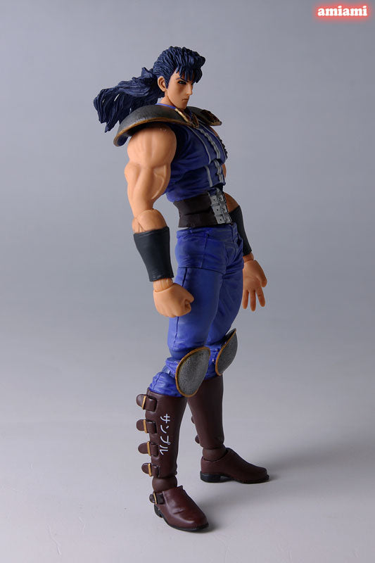 Revoltech Fist of the North Star Revolution No.003 Rei (Regular Version)