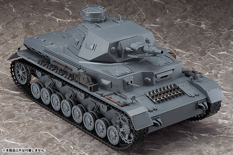 Panzer IV Figma Vehicle | Girls und Panzer | Solaris Japan