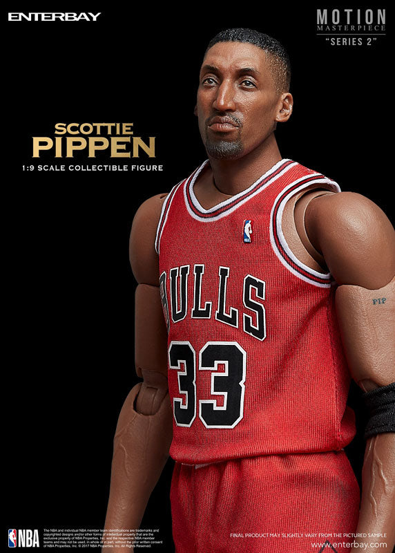 スコッティ・ピッペン（Scotty Pippen)のフィギュア バスケ-