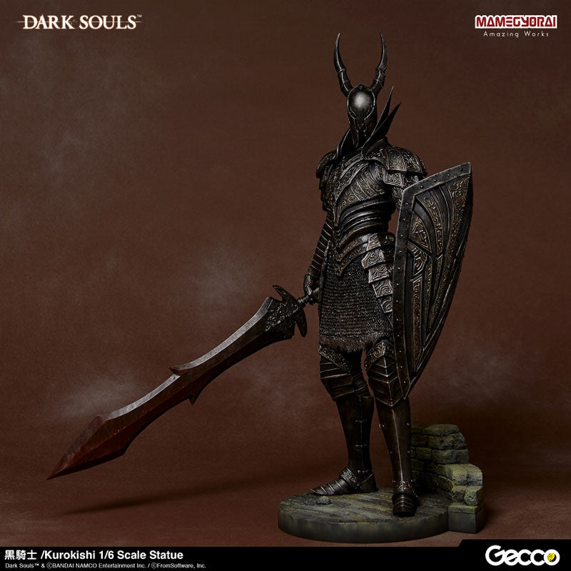 Dark Souls - Kuro Kishi - 1/6 (Gecco, Mamegyorai) - Solaris Japan