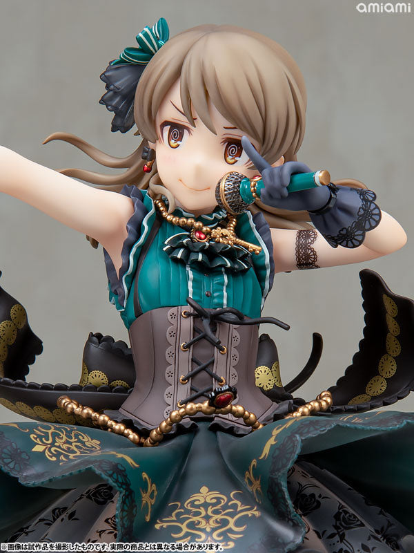 THE iDOLM@STER Cinderella Girls - Morikubo Nono - Gift for Answer ver. (AmiAmi)