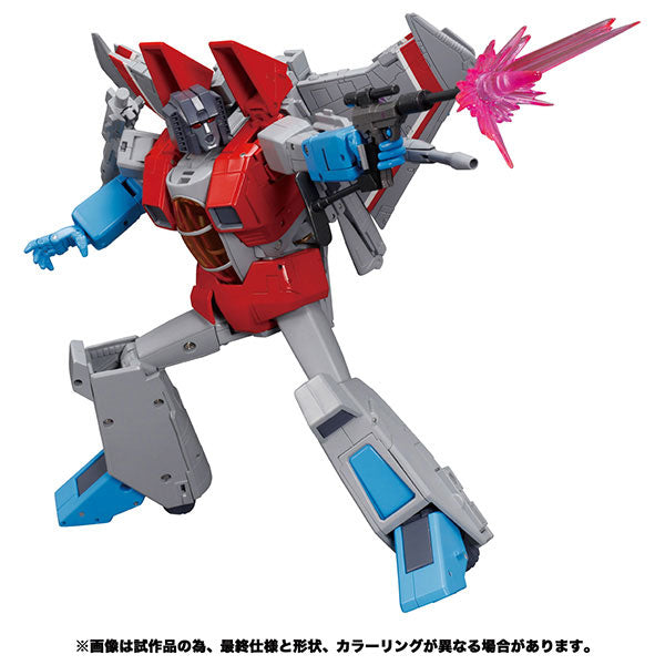 Transformers Masterpiece MP-52 Starscream Ver.2.0 - Solaris Japan