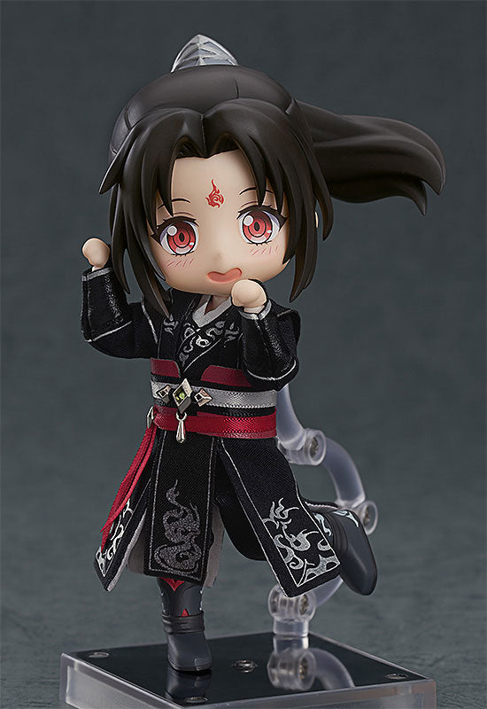 Ren Zha Fanpai Zijiu Xitong - Luo Binghe - Nendoroid Doll (Good Smile Arts Shanghai)