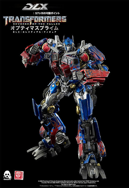 Transformers: Revenge - DLX Optimus Prime (threezero) - Solaris Japan