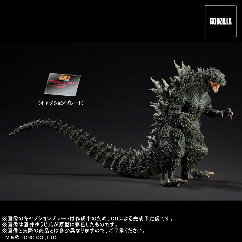 Real Master Collection Godzilla 2000 Millennium Model Replica Soft