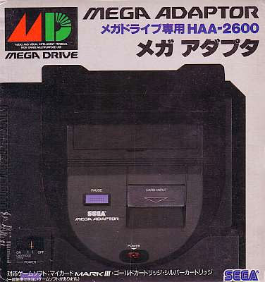 Image for Mega Adaptor (no box/manual)