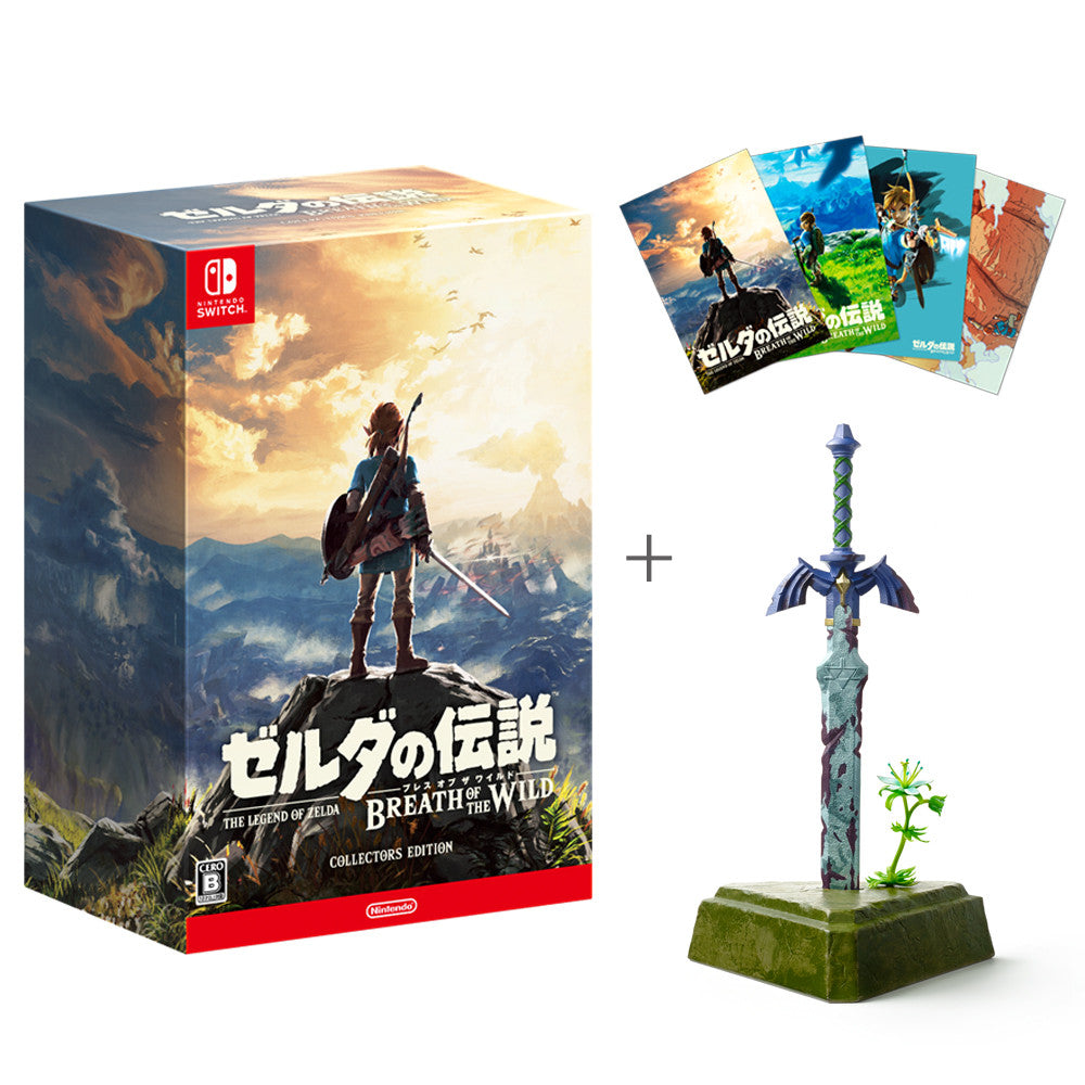 The Legend of Zelda Breath of the Wild Deluxe Collector's Edition