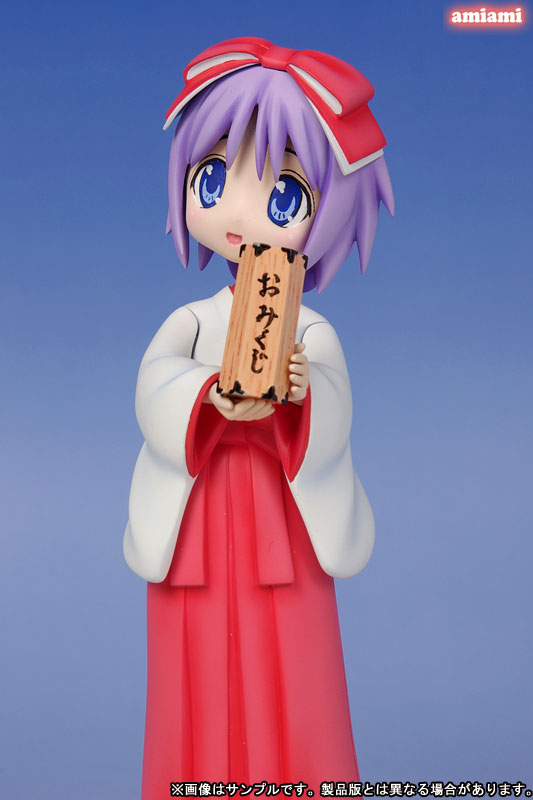 Lucky Star - Tsukasa Hiiragi Shrine Maiden Costume Ver.