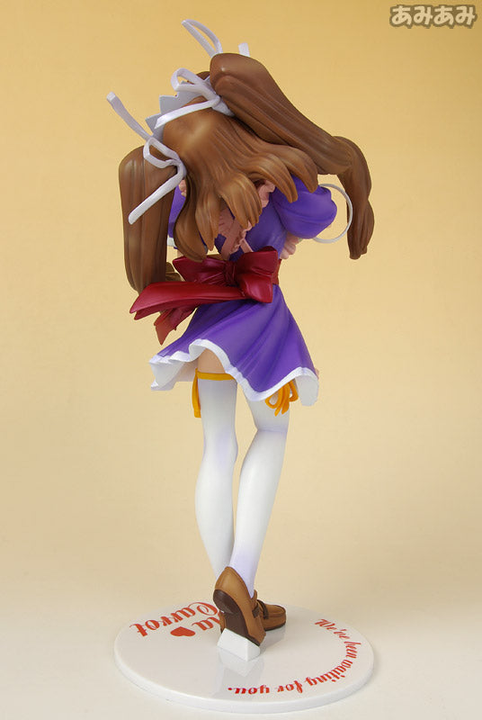 Welcome to Pia Carrot 2 - Tomomi Aizawa Maid Type 1/5