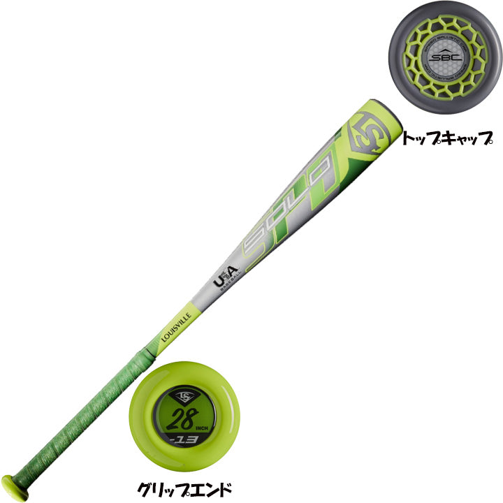 新品未使用】硬式バット ルイスビルスラッガー 少年 76cm/570g 野球