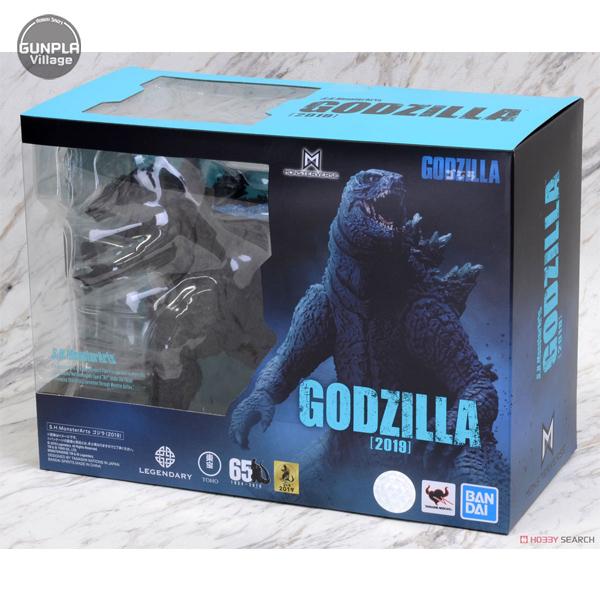 godzilla toy box