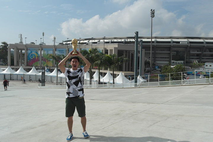 Maracan Stadium Rio de Janiero Brazil