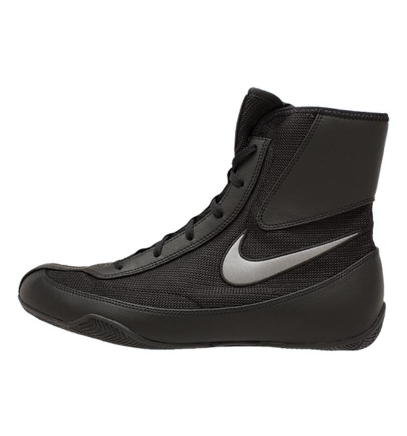 Nike Machomai 2 - Black | Nike Boxing 