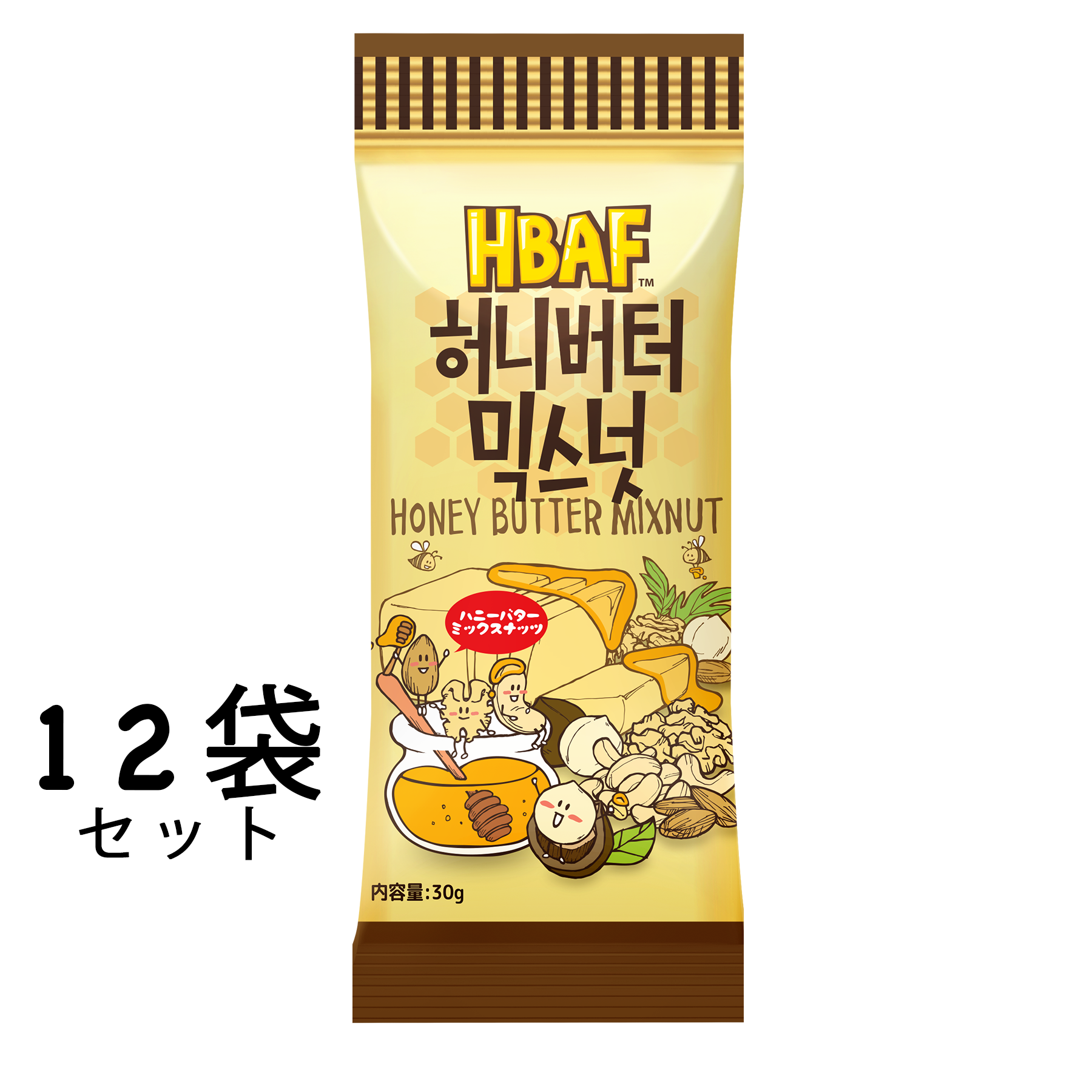 ハニーバターミックスナッツ30g×12個【間食セット】 – ハニーバターアーモンドオンラインストア