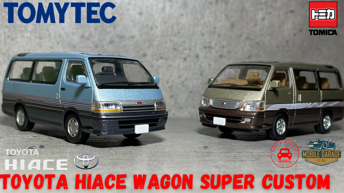 toyota hiace super custom van for sale