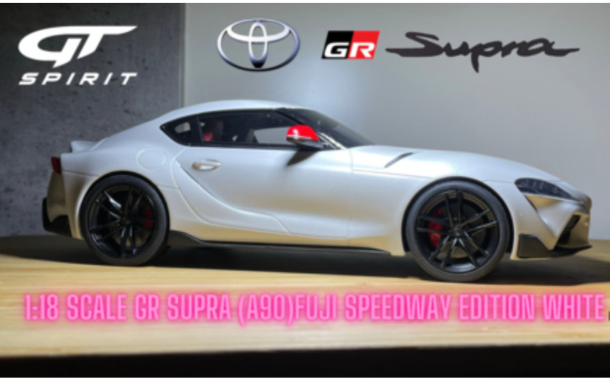 プチギフト GT SPIRIT GR スープラ フジ エディション 1/18 白 - ミニカー