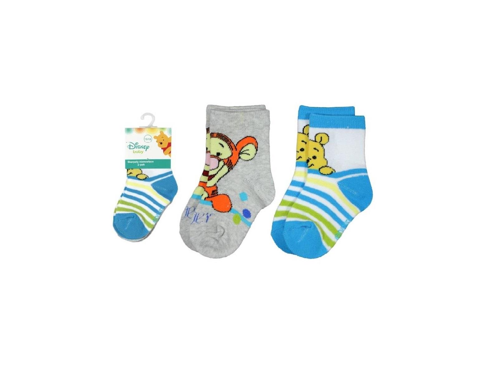 2 pack baby sokken tijgertje – DaRu-Deals
