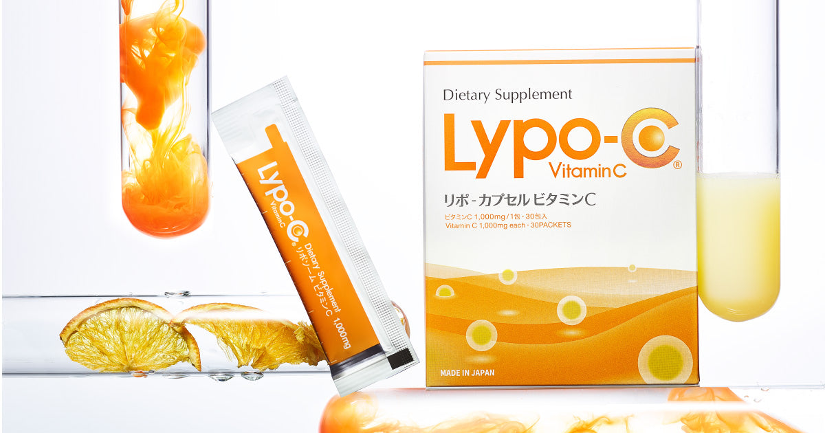 華麗その他リポカプセルビタミン C メーカー公式販売サイト - Lypo-C