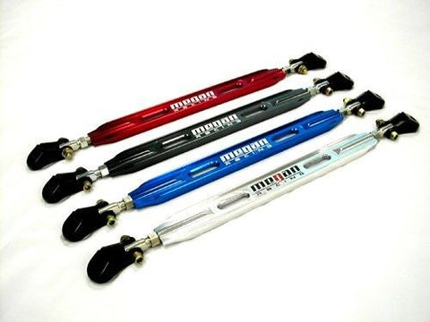 Megan Racing Strut Tower Bars/Braces - Rear Lower for 99-02 Mitsubishi GALANT MR-SB-ME95RL-G MR-SB-ME95RL-G