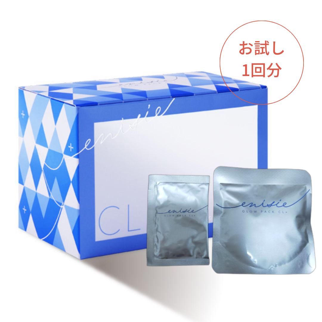 エニシーグローパック CL＋ 2箱 - パック・フェイスマスク