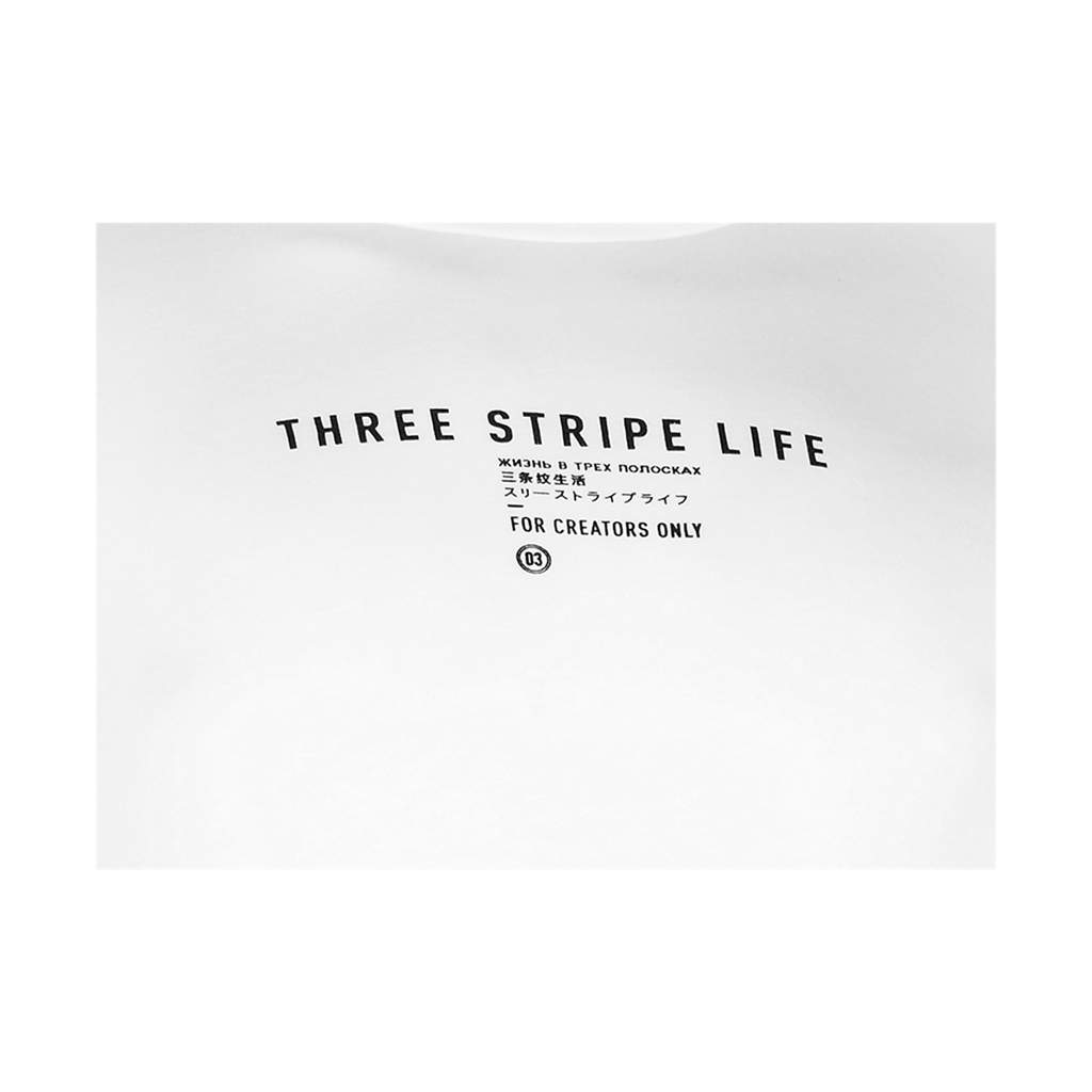 international three stripe life tee
