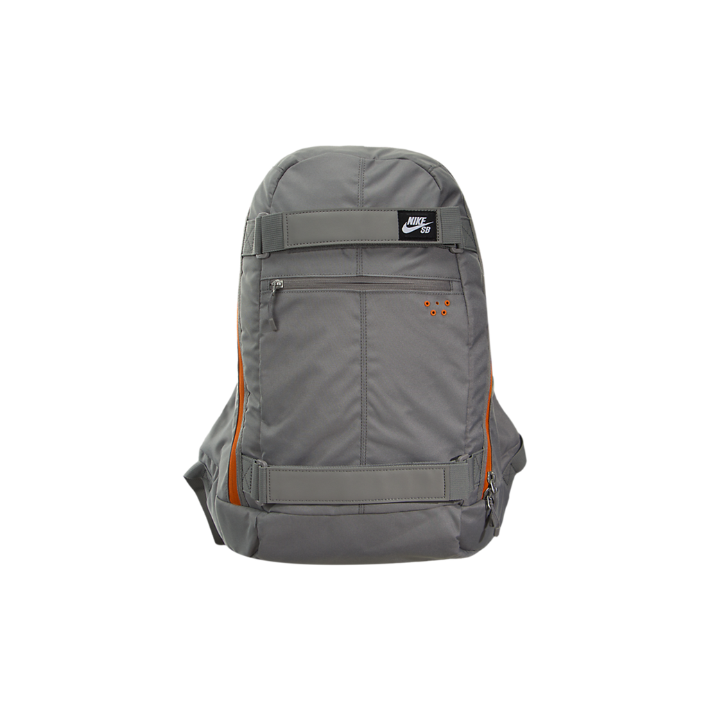 nike sb embarca medium backpack