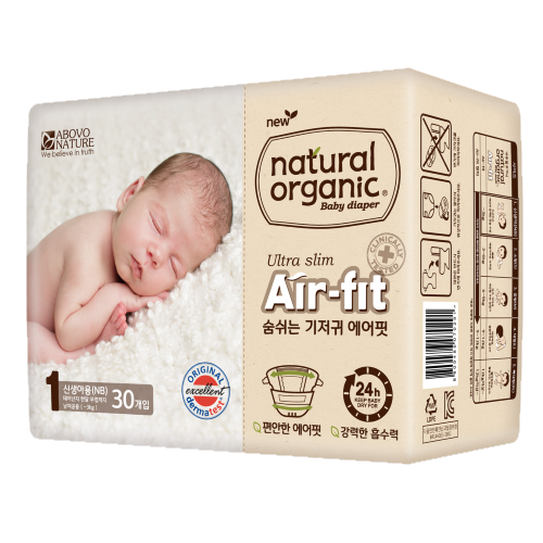 natural baby diapers