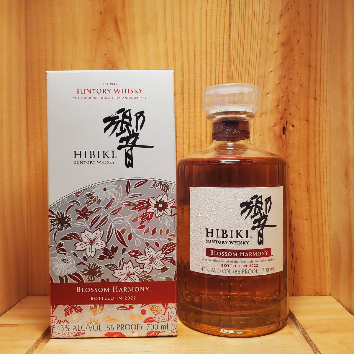 Hibiki Blossom Harmony Japanese Whisky 700ml (Available in store