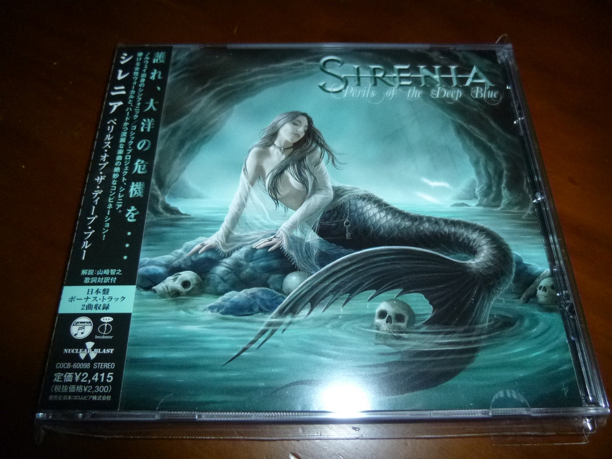 Sirenia Perils Of The Deep Blue Japan Cocb 13 Metal Crown Cd Shop