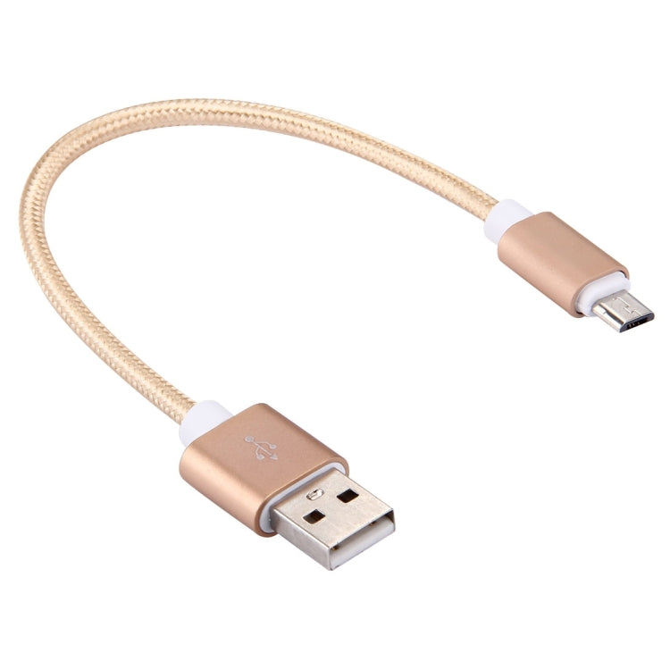 20cm 20cm 2A Metal Head USB USB V8 Charger / Data Cable for