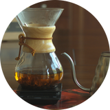 Cascara Coffee Tea - Brewing