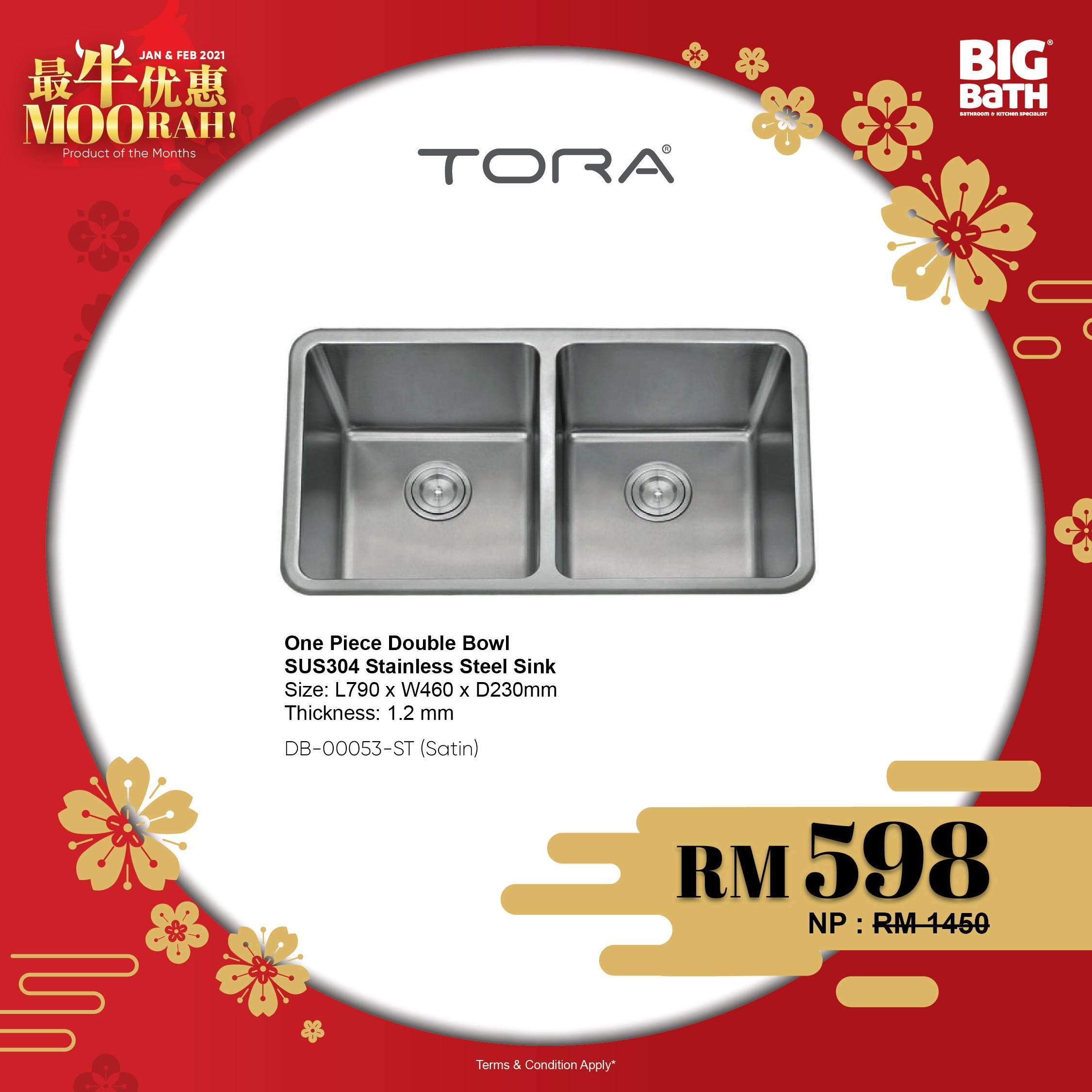Moorah Sales - Double Bowl Sink