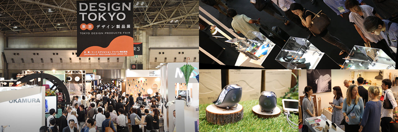 Design Tokyo Award