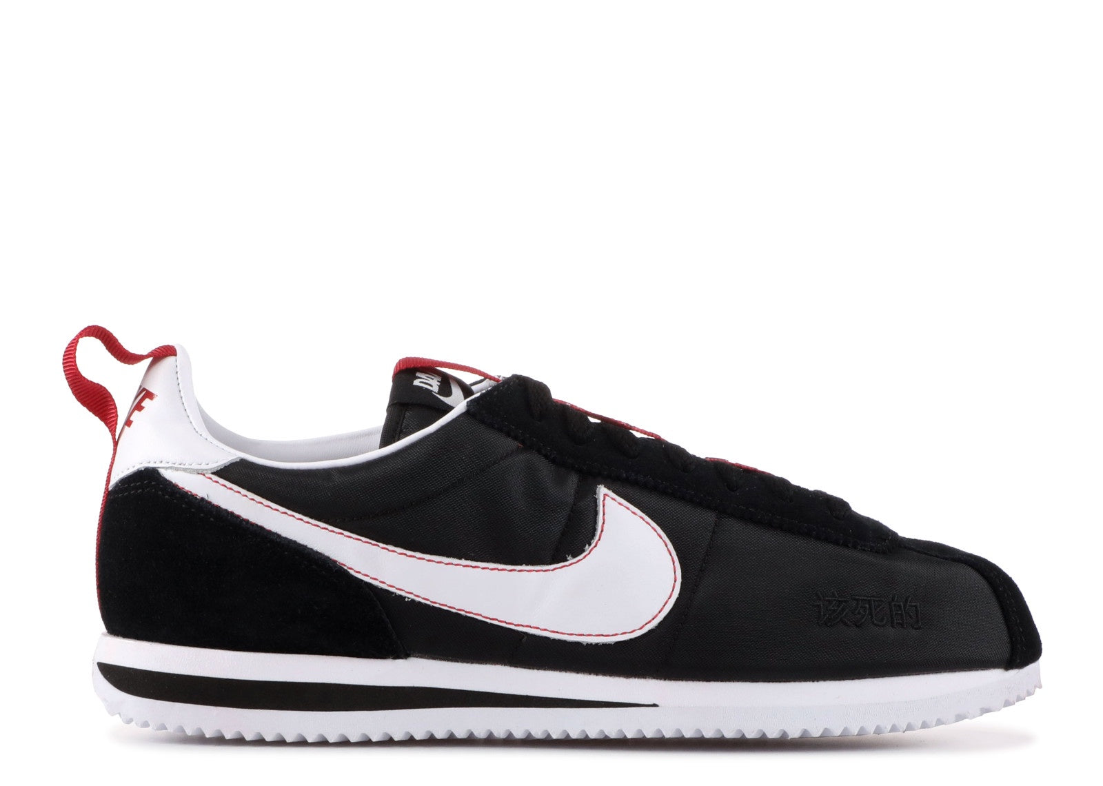 nike cortez kenny 3 2014