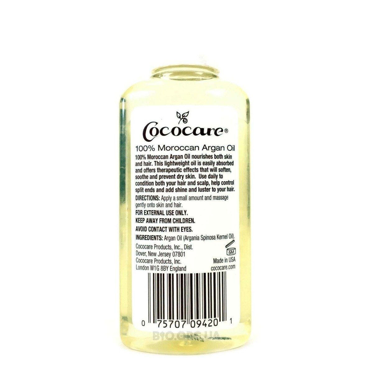 正規品 cococare アルガンオイル 60ml aob.adv.br